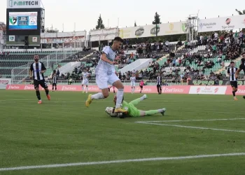 Ziraat Türkiye Kupası: Denizlispor: 2 – Burhaniye Belediyespor: 3