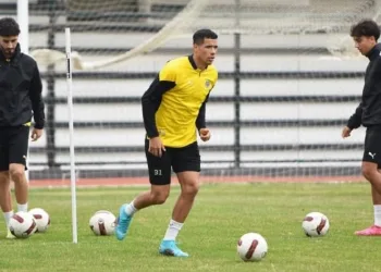 Manisa FK’da, Ümraniyespor maçı hazırlıkları devam etti