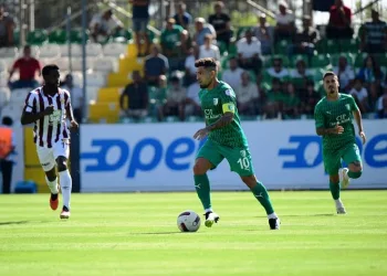 Trendyol 1. Lig: Bodrum FK: 2 – Bandırmaspor: 1