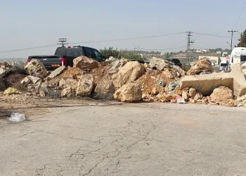 İsrail, Kudüs’e giden birçok yolu kapattı