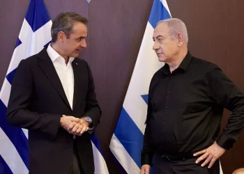 Yunanistan Başbakanı Miçotakis, Netanyahu ile görüştü