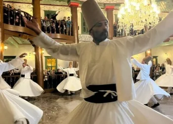 Bursa Mevlevihanesi’nin tanıtım programı yapıldı