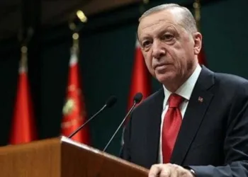 Okullar Birgün süreyle tatil edildi