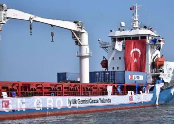 Türkiye’den Gazze’ye insani yardım