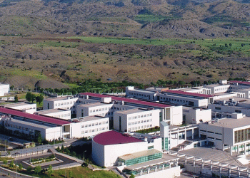 Şırnak Üniversitesi öğrencilerine ayrıcalık