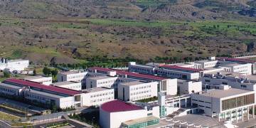 Şırnak Üniversitesi öğrencilerine ayrıcalık