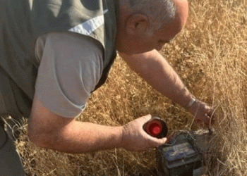 Elazığ’da yasadışı avcılara ceza