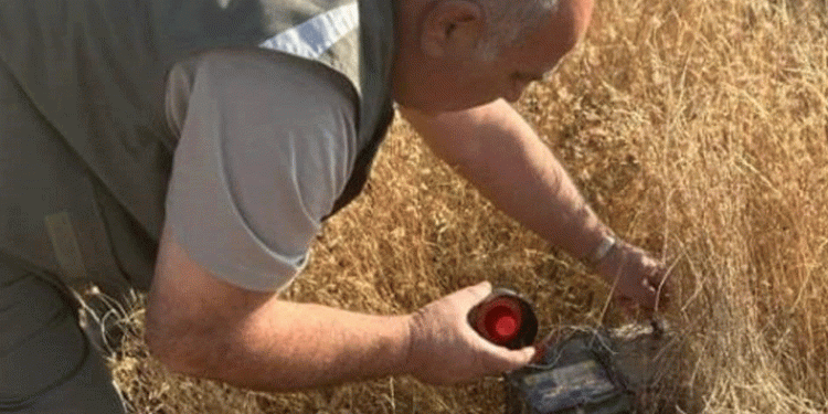 Elazığ’da yasadışı avcılara ceza