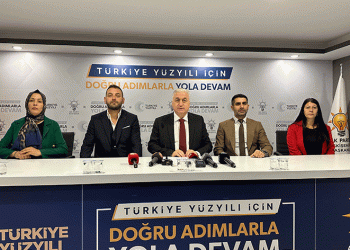AK Parti’den ortak Filistin açıklaması