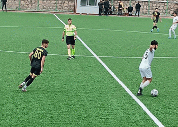 Perde Elazığ’da açılacak