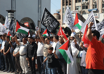 Mersin’de İsrail protestosu