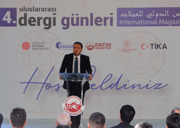 14. Uluslararası Dergi Günleri