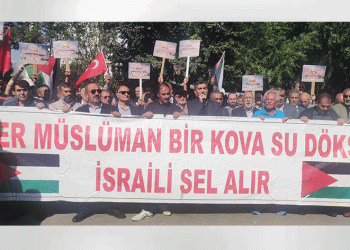 Filistin işgali, Iğdır’da protesto edildi