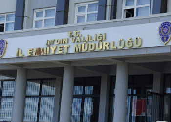 14 bilezik ve para çalan şüpheli yakalandı