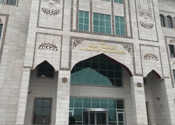 Siirt Emniyet Müdürlüğü uyardı