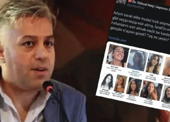 Etik dışı İsrail paylaşımına tutuklama
