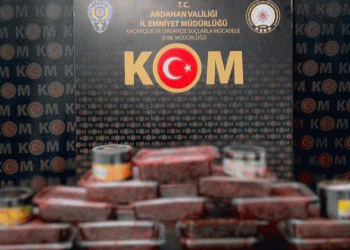 Emniyetten kaçakçılık ve asayiş operasyonu