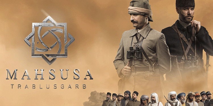 “Mahsusa Trablusgarp”‘ın ön gösterimi yapıldı