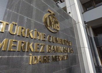 Merkez Bankası’nın toplam rezervleri arttı