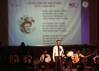 Aşık Veysel’e Saygı Gecesi Konseri