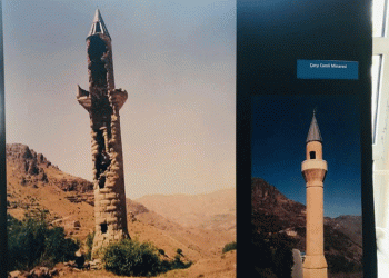 Süleymaniye’nin 23 yıllık değişimi