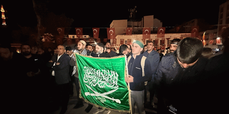 Elazığ’da eller Filistin için açıldı