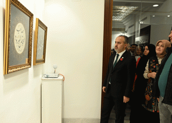 Bursa’da Hilye-i Şerif ve İsm-i Nebi sergisi