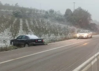 Bursa’da 2 araç kafa kafaya çarpıştı: 3 yaralı