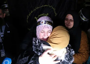 Hamas-İsrail arasında 4’ncü esir takası