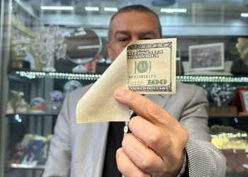 Hatalı basımı satışa çıkardı