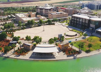 İsrail ürünleri üniversitenin raflarından kaldırıldı