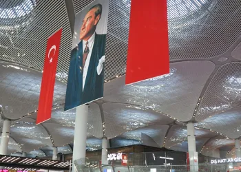 Ulu Önder İstanbul Havalimanı’nda anıldı