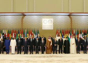 Erdoğan, Riyad’da liderlerle aile fotoğrafında