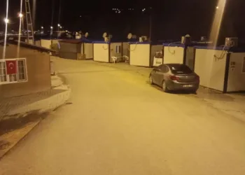 Deprem anı güvenlik kamerasında