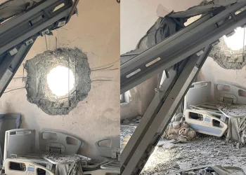 Türkiye-Filistin Dostluk Hastanesi hasar aldı