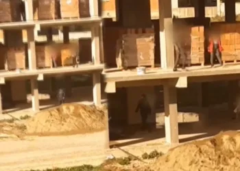 Bursa’da çocukların tehlikeli oyunu