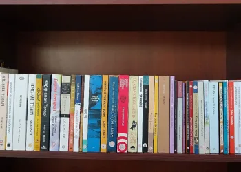 Kitap okumanın psikolojik sonuçları