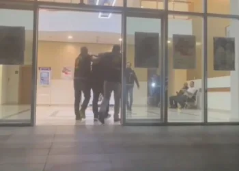 Havaya ateş açan magandalar yakalandı