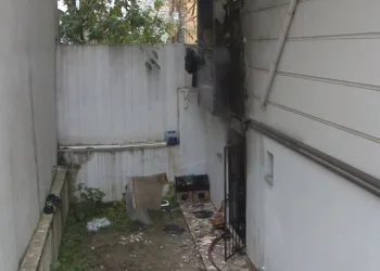 Beylikdüzü’nde ev yangını