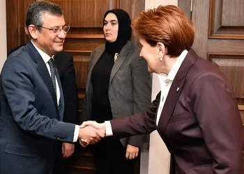 Özel’den Meral Akşener’e ziyaret
