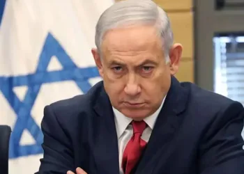 Netanyahu hakkında suç duyurusu