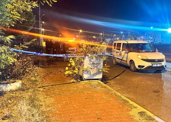 Çöp konteynerinde yeni doğmuş bebek bulundu