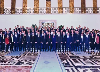 “Tarım sayımını 2026’da bitirmeyi hedefliyoruz”