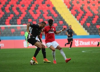 Ziraat Türkiye Kupası: Gaziantep FK: 4 – Efeler 09 Spor: 0