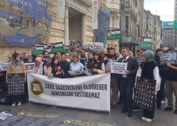 Gazetecilerden İsrail’e tepki
