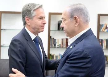 Blinken, Netanyahu ve Herzog ile görüştü