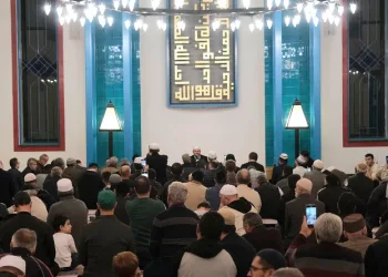 Filistin’de hayatını kaybedenlere dua gecesi düzenlendi