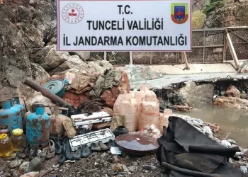 Tunceli’de mağara içinde malzeme ele geçirildi