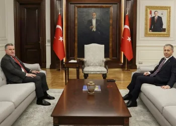 Bakan Bak’tan İçişleri Bakanı Yerlikaya’ya ziyaret