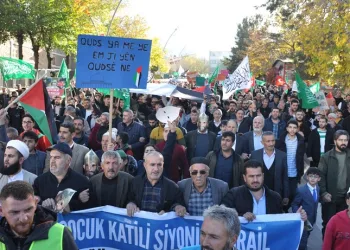 Muş’ta ‘Büyük Gazze Yürüyüşü’